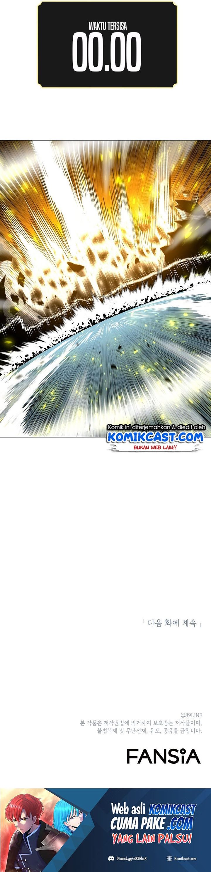Updater Chapter 78 - 237