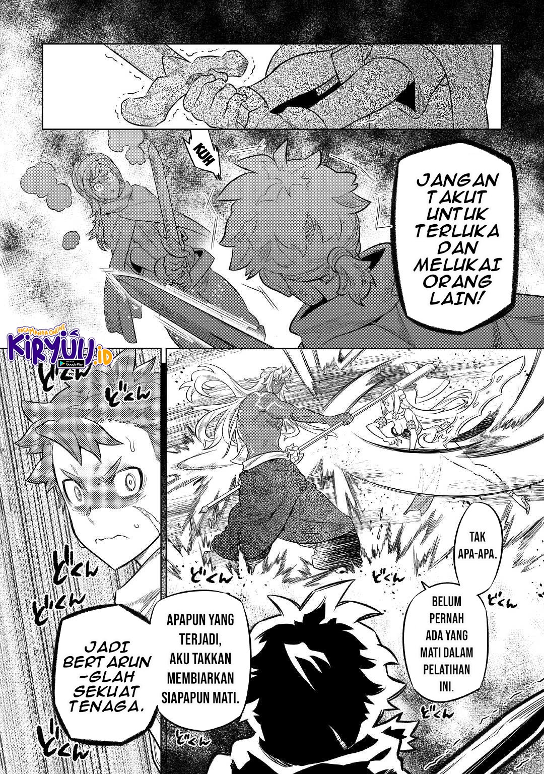 Re:monster Chapter 78 - 119
