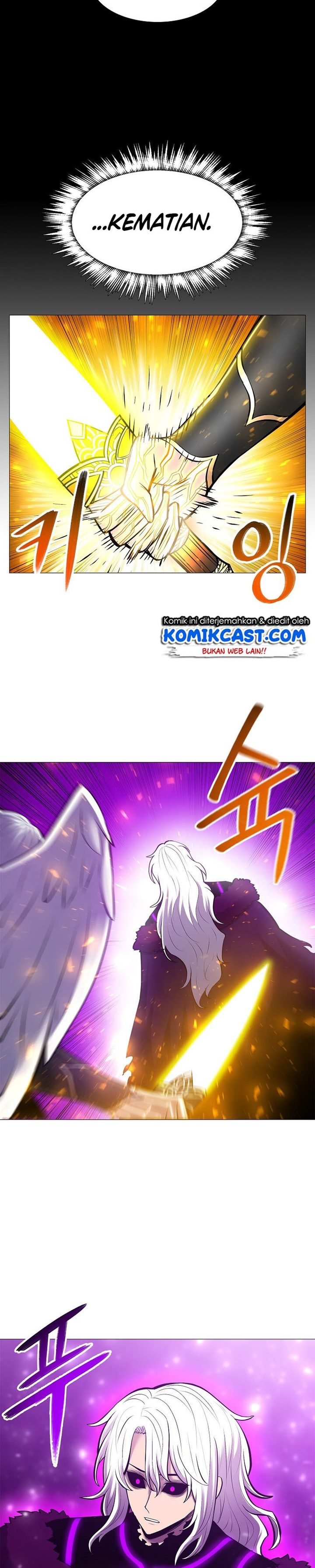 Updater Chapter 78 - 193