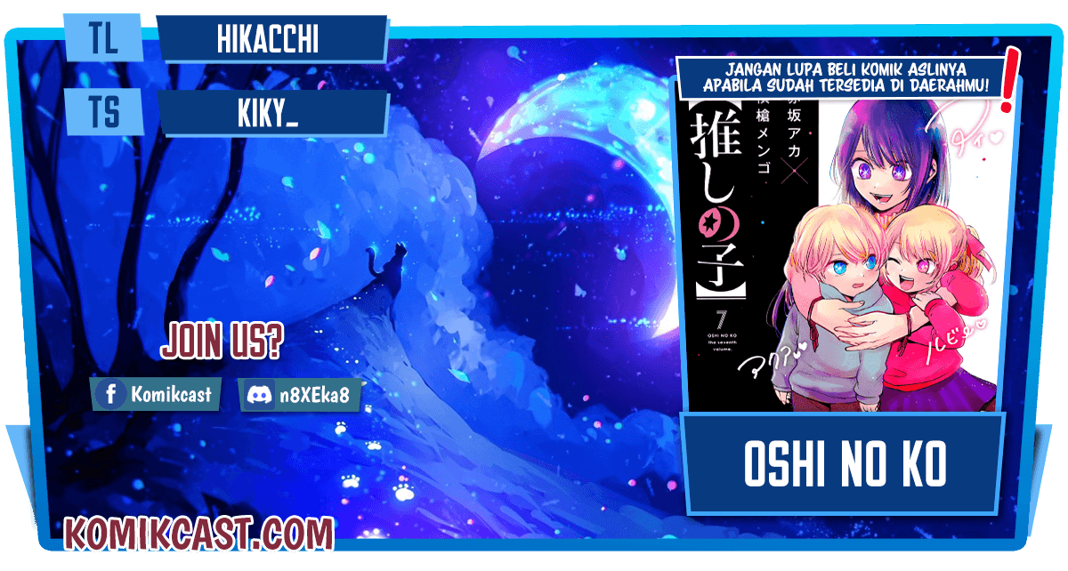 Oshi No Ko Chapter 78 - 121