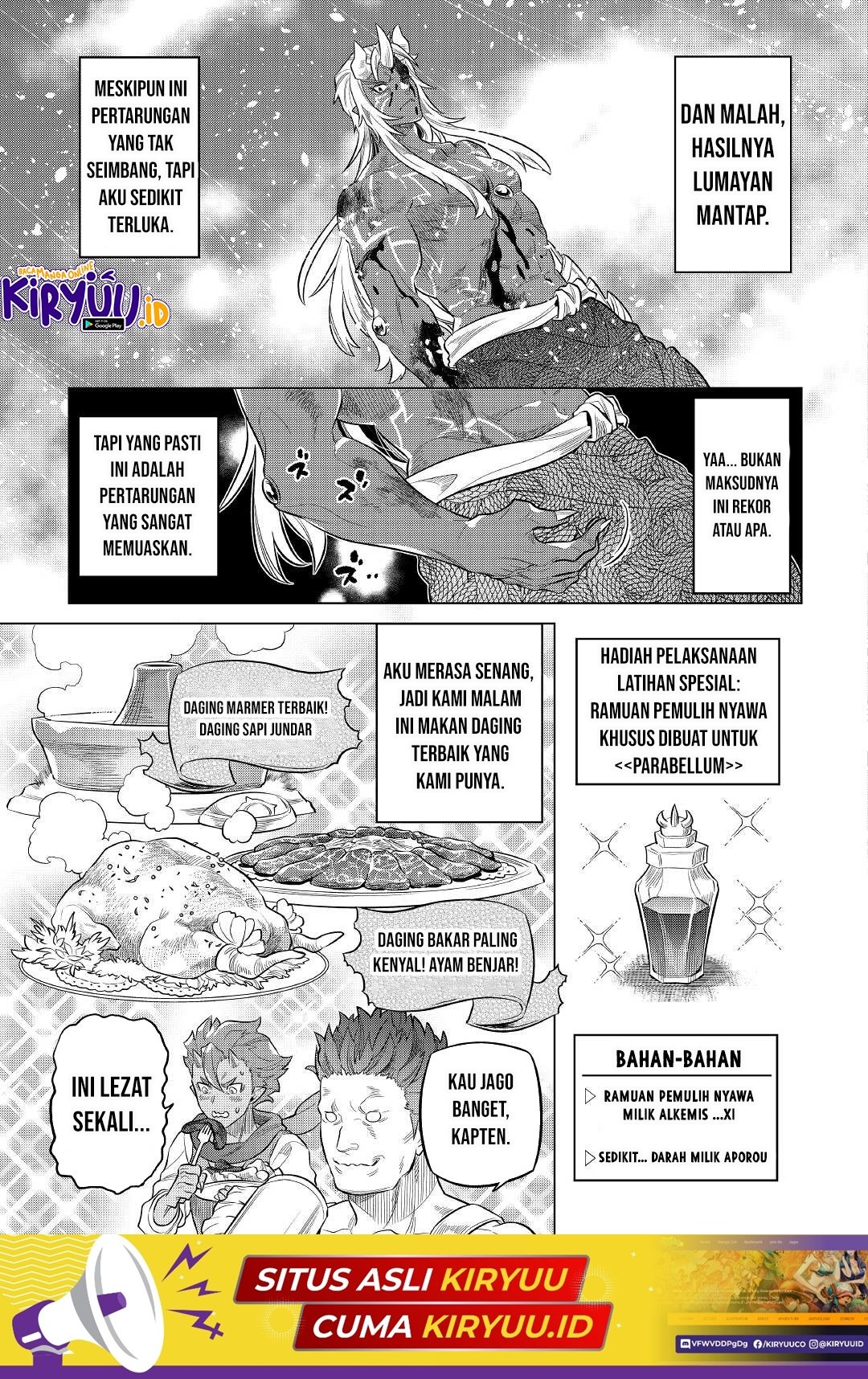 Re:monster Chapter 78 - 133