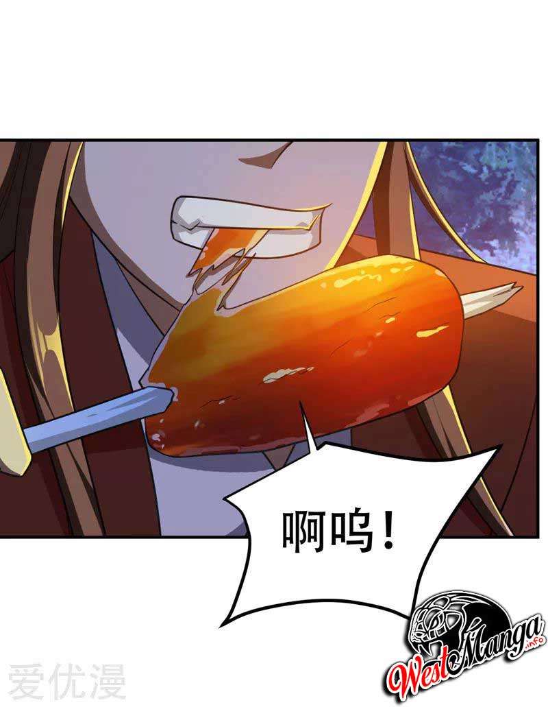 Rise Of The Demon King Chapter 78 - 313