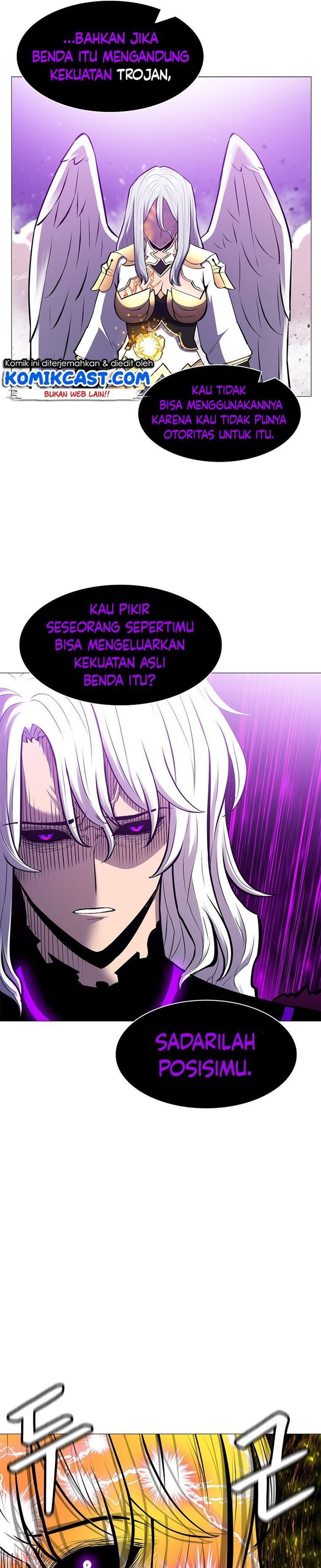 Updater Chapter 78 - 207