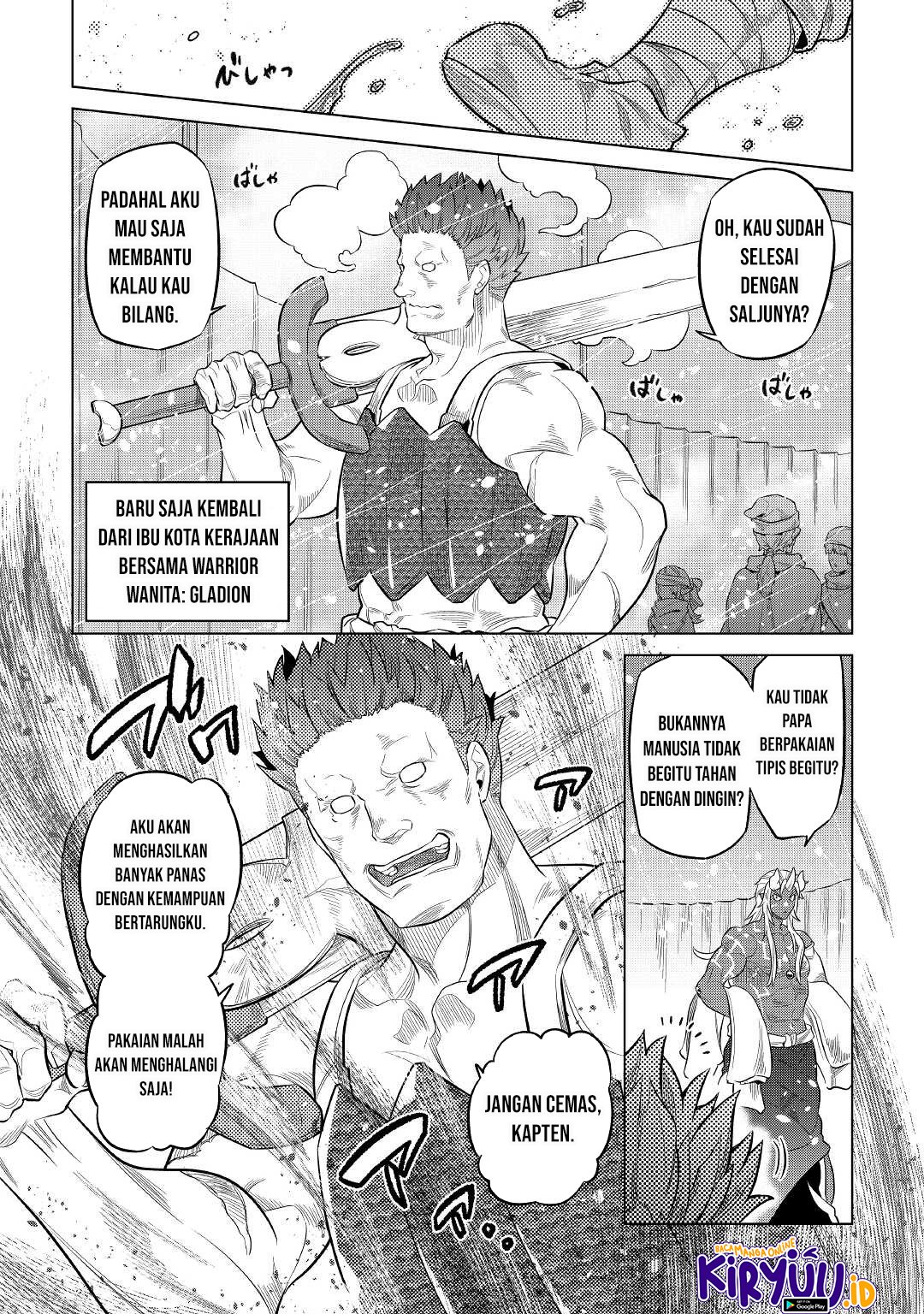Re:monster Chapter 78 - 111