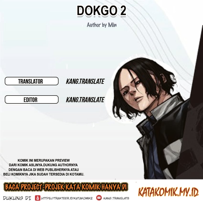 Dokgo 2 Chapter 78 - 91
