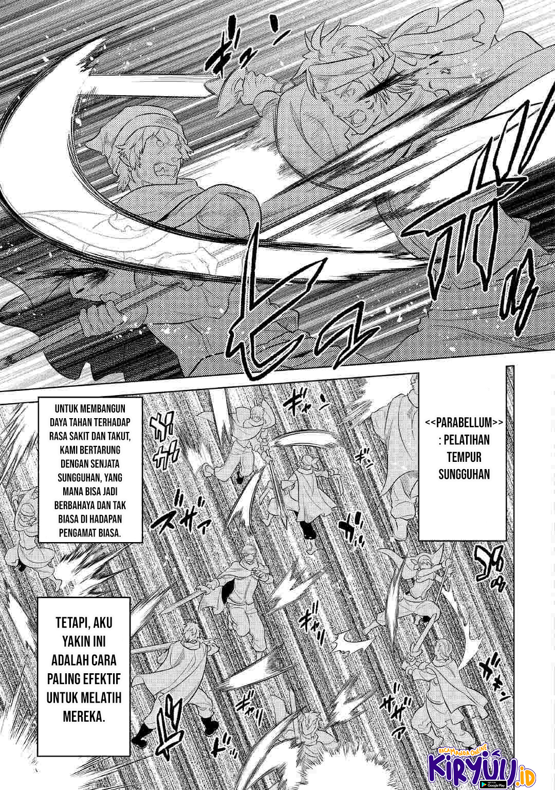 Re:monster Chapter 78 - 117