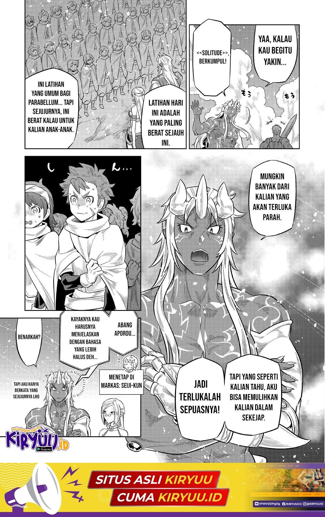 Re:monster Chapter 78 - 113