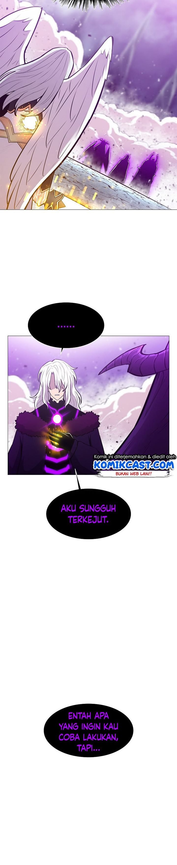 Updater Chapter 78 - 205
