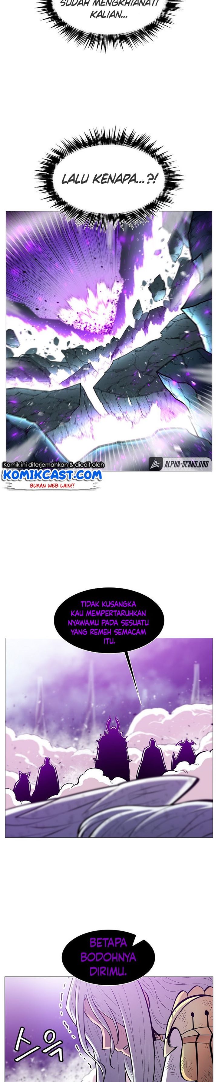 Updater Chapter 78 - 187