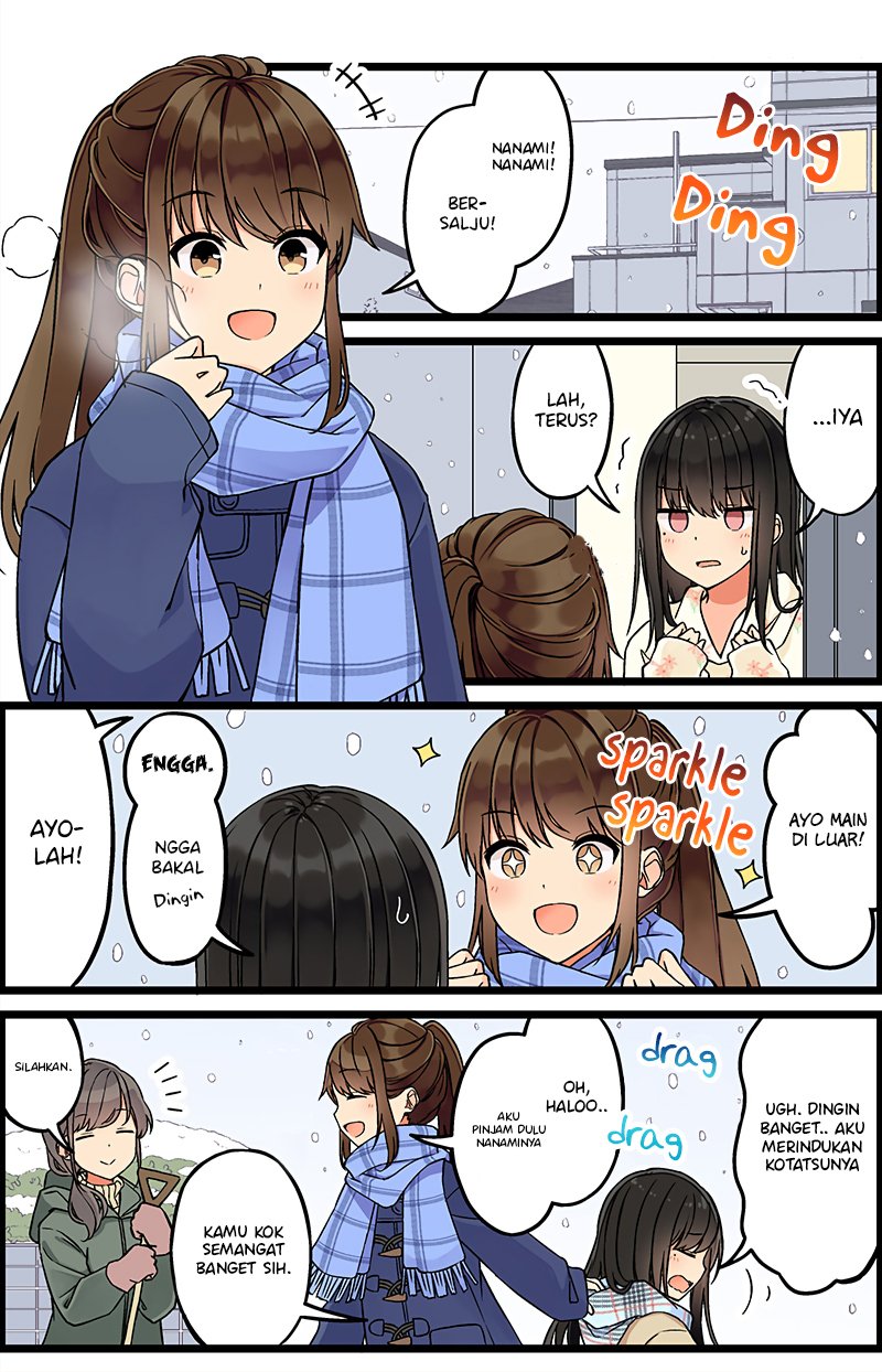 Hanging Out With A Gamer Girl Chapter 108 - 51