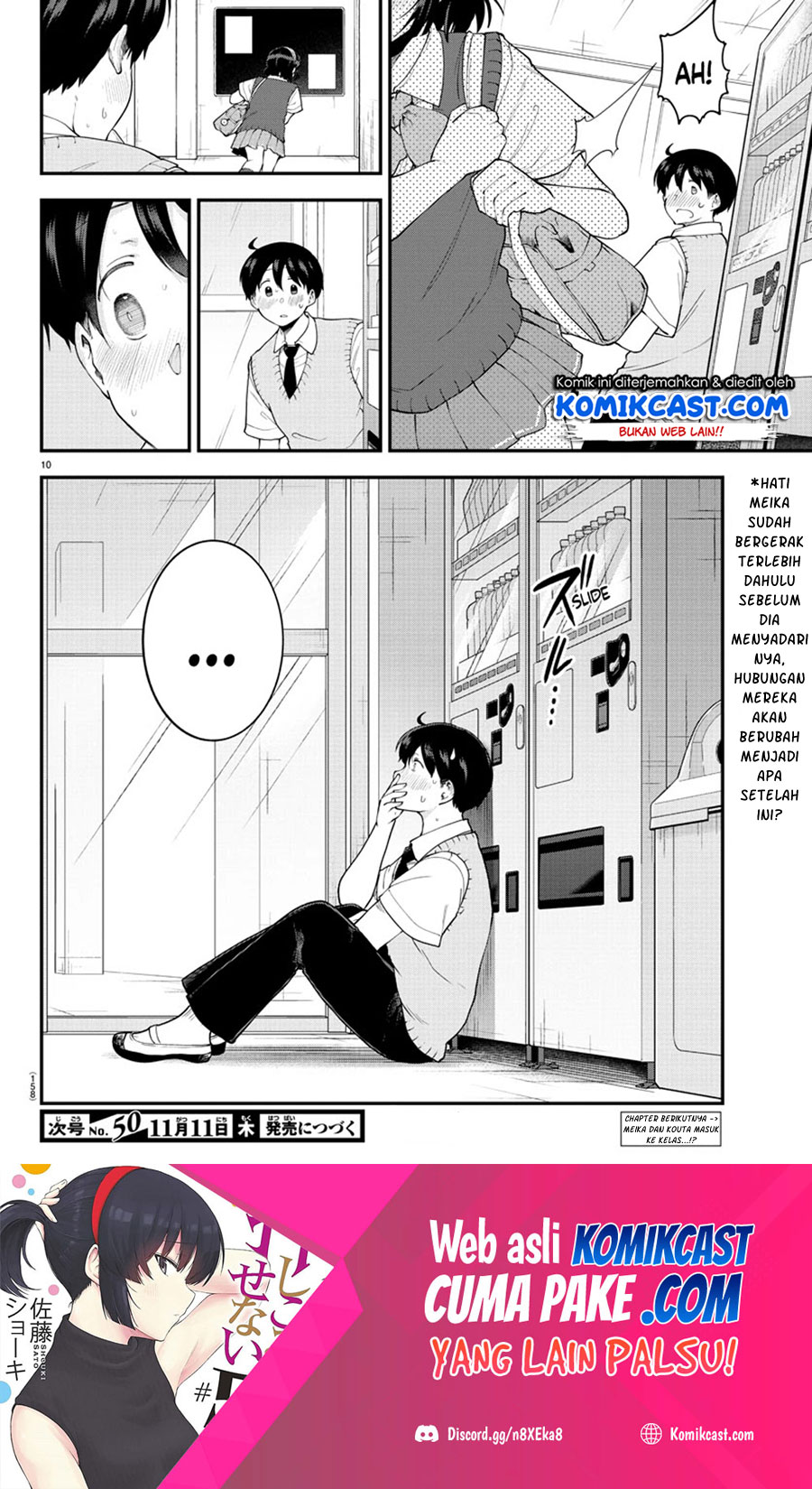 Meika-San Can'T Conceal Her Emotions Chapter 89 - 85