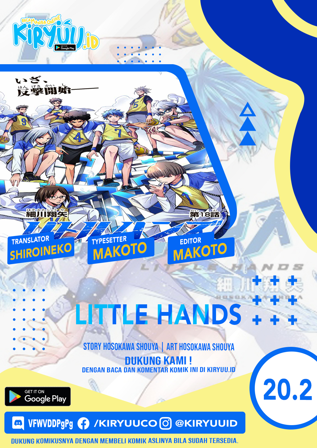 Little Hands Chapter 20.2 - 99