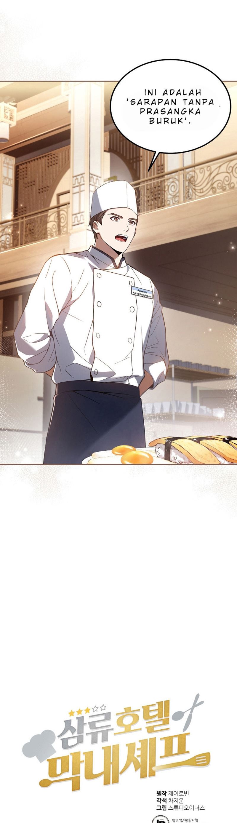 Youngest Chef From The 3Rd Rate Hotel Chapter 27 - 257