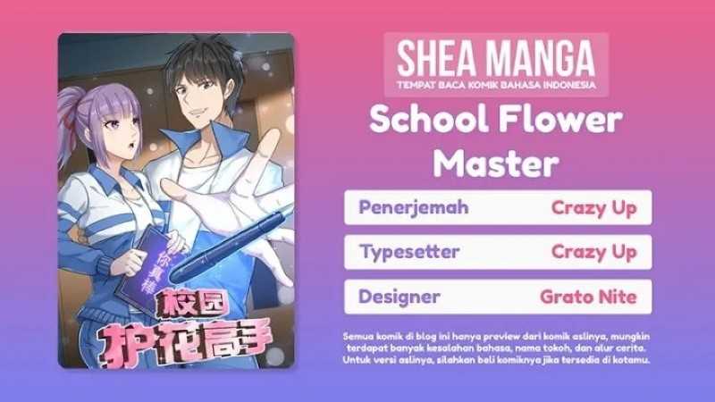 School Flower Master Chapter 27 - 253