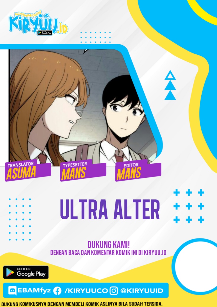 Ultra Alter Chapter 27 - 285
