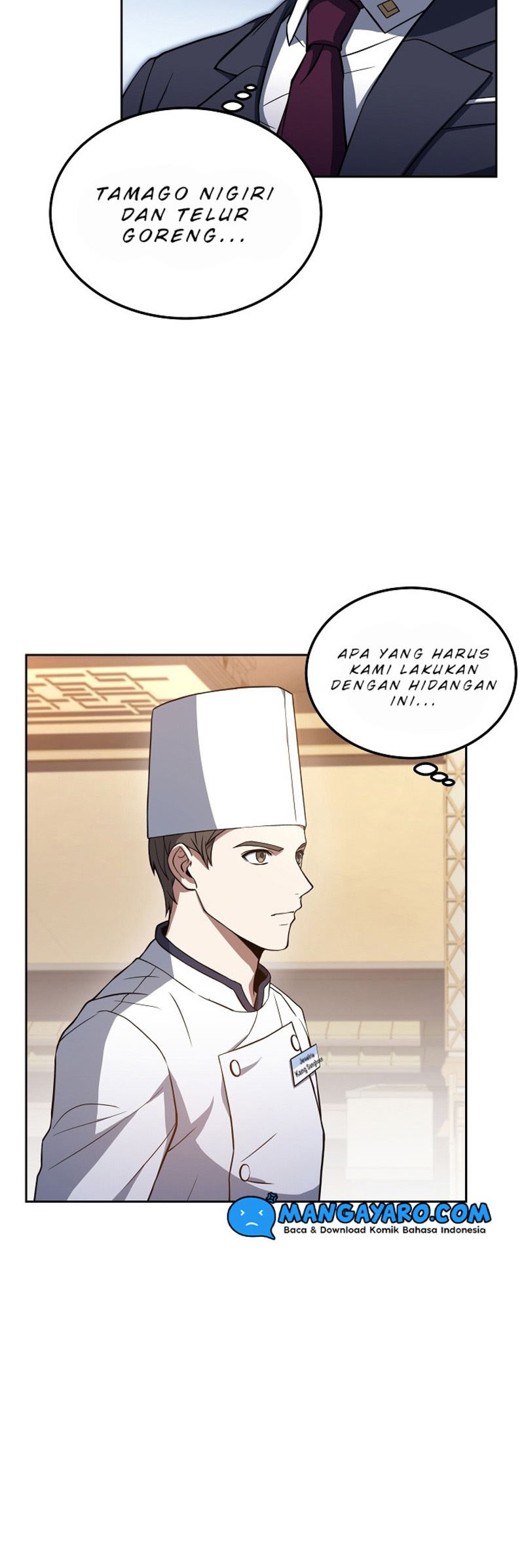Youngest Chef From The 3Rd Rate Hotel Chapter 27 - 251