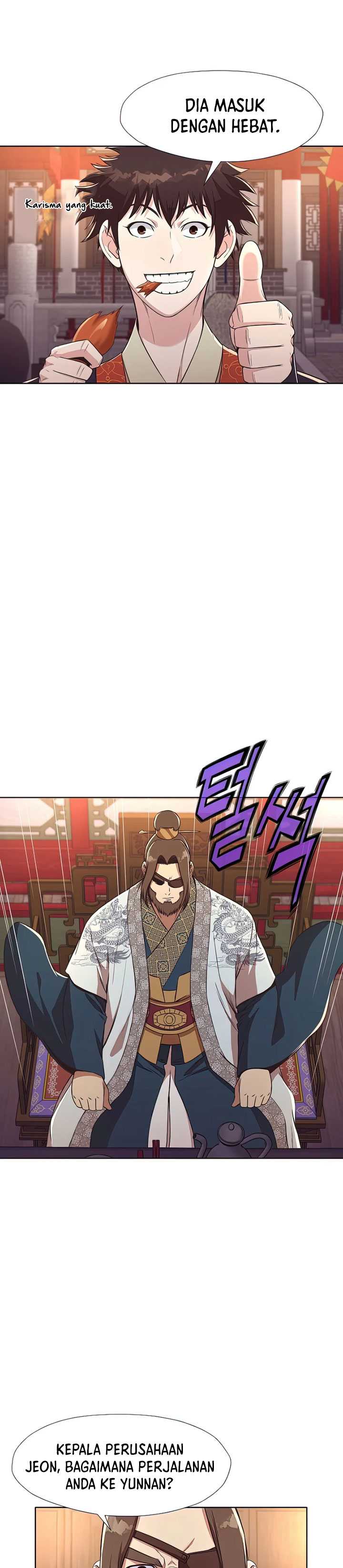 Heavenly Martial God Chapter 55 - 195