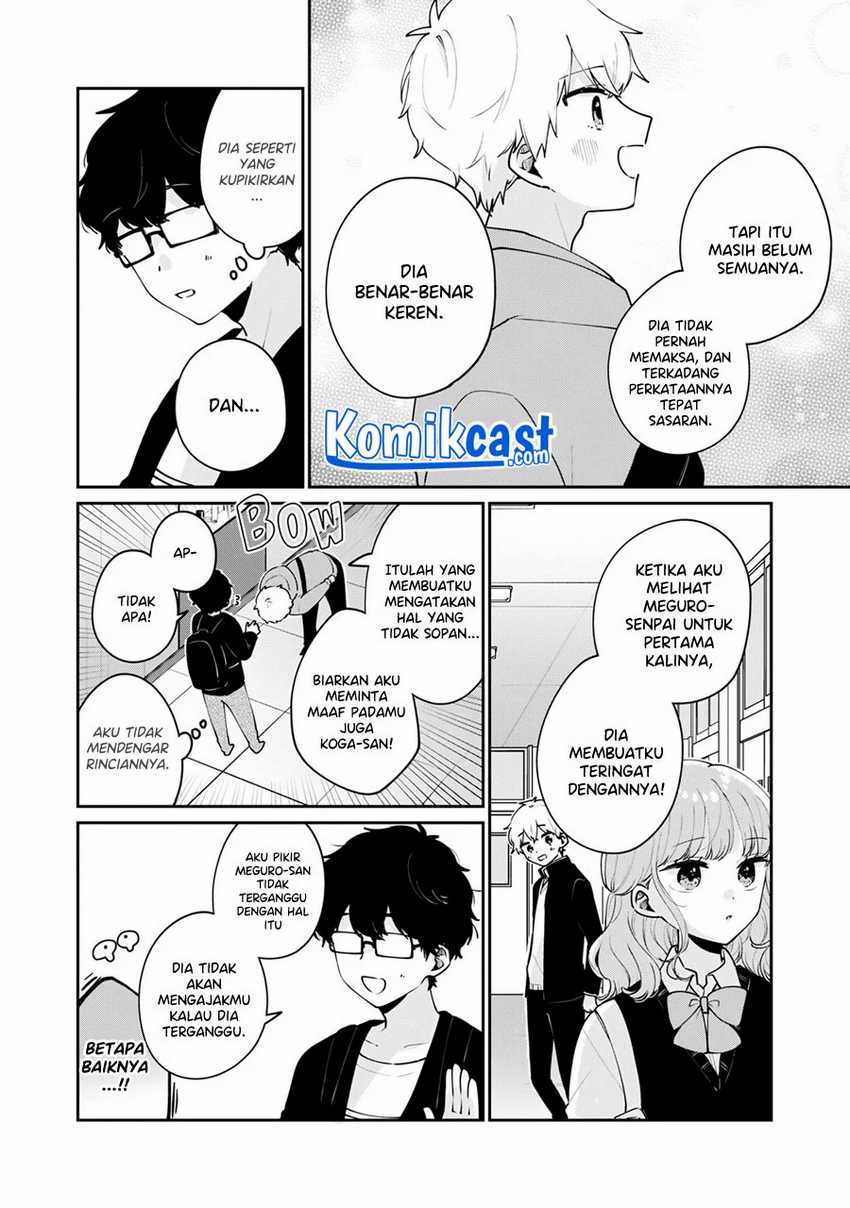 It'S Not Meguro-San'S First Time Chapter 55 - 109