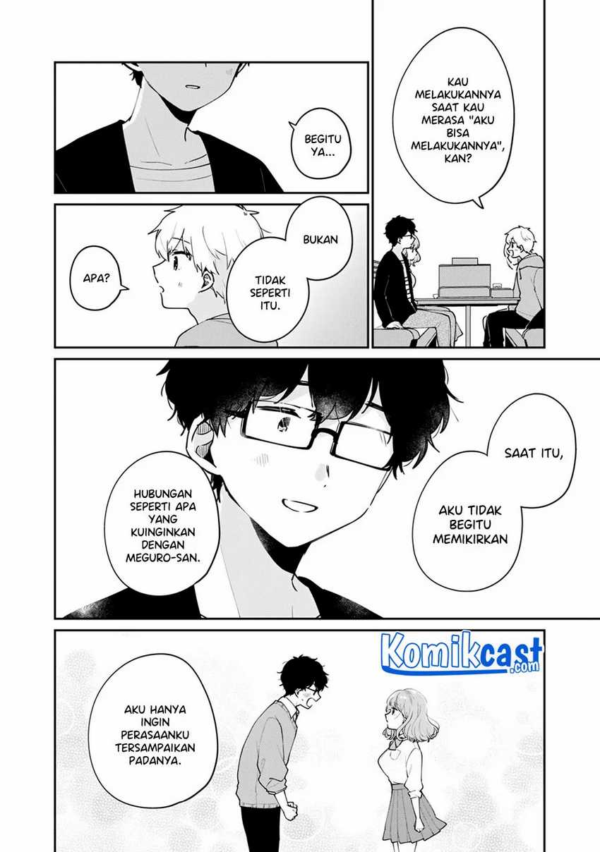 It'S Not Meguro-San'S First Time Chapter 55 - 117