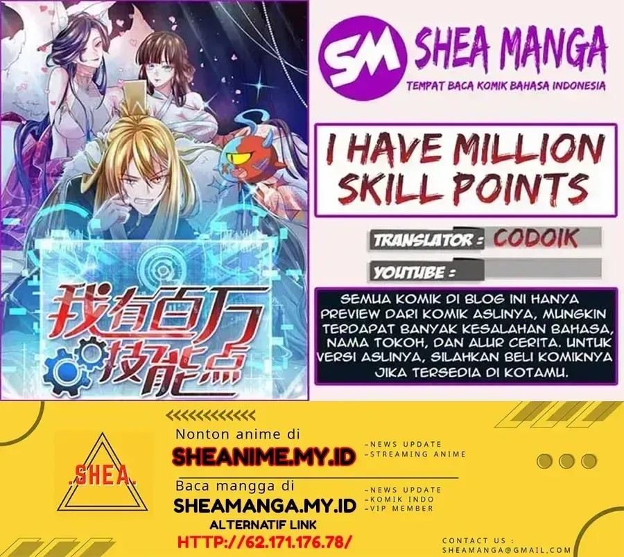 I Have Million Skill Points Chapter 55 - 187