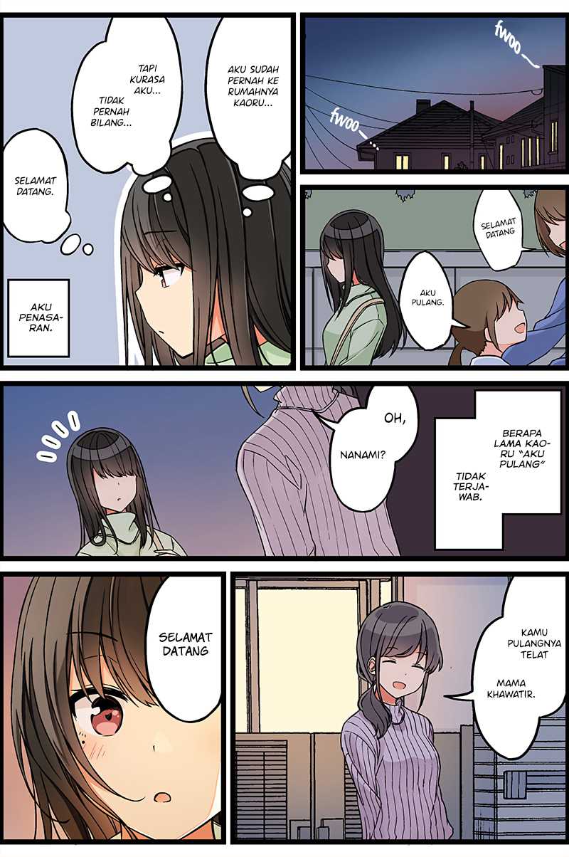 Hanging Out With A Gamer Girl Chapter 104 - 57