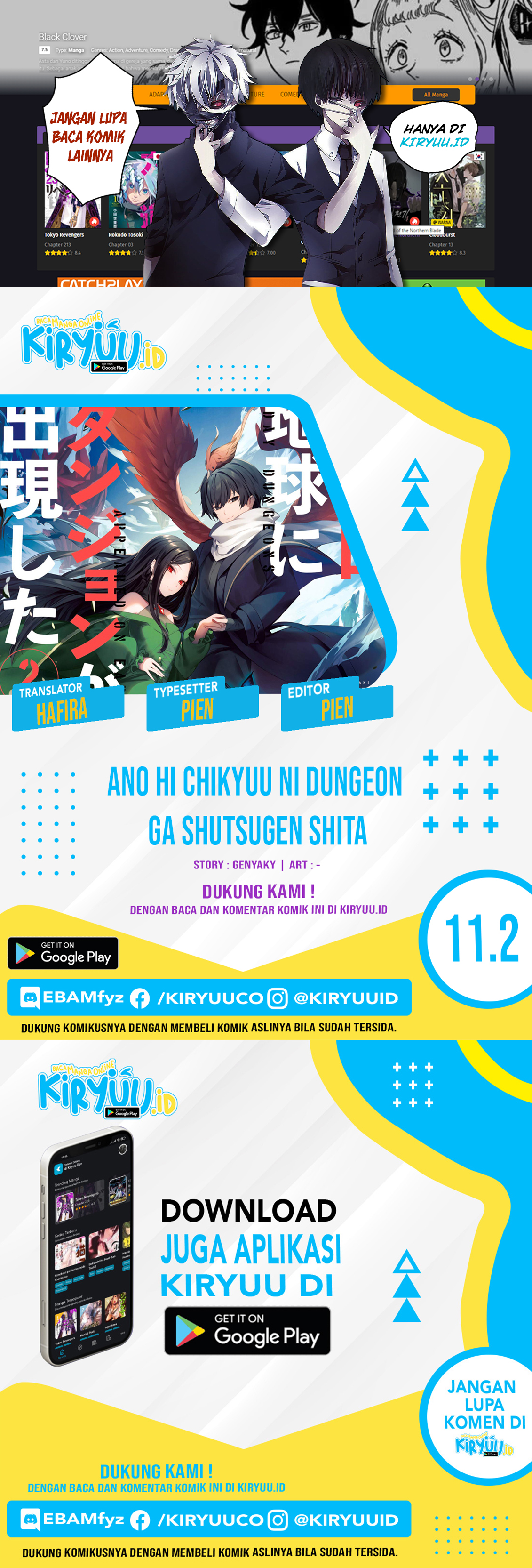 Ano Hi Chikyuu Ni Dungeon Ga Shutsugen Shita Chapter 11.2 - 67