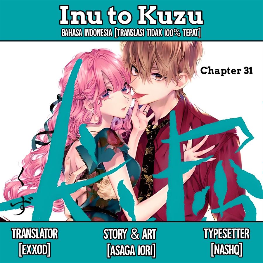Inu To Kuzu (Dog And Scum) Chapter 31 - 109