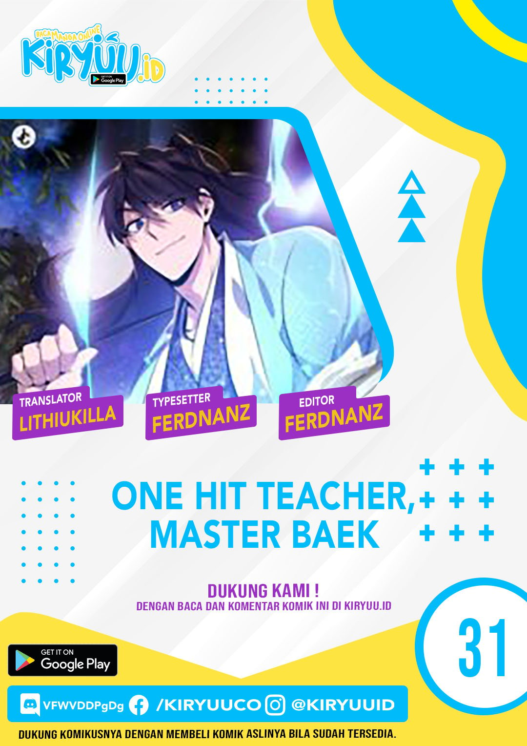 Number One Star Instructor Master Baek (One Hit Teacher, Master Baek) Chapter 31 - 91