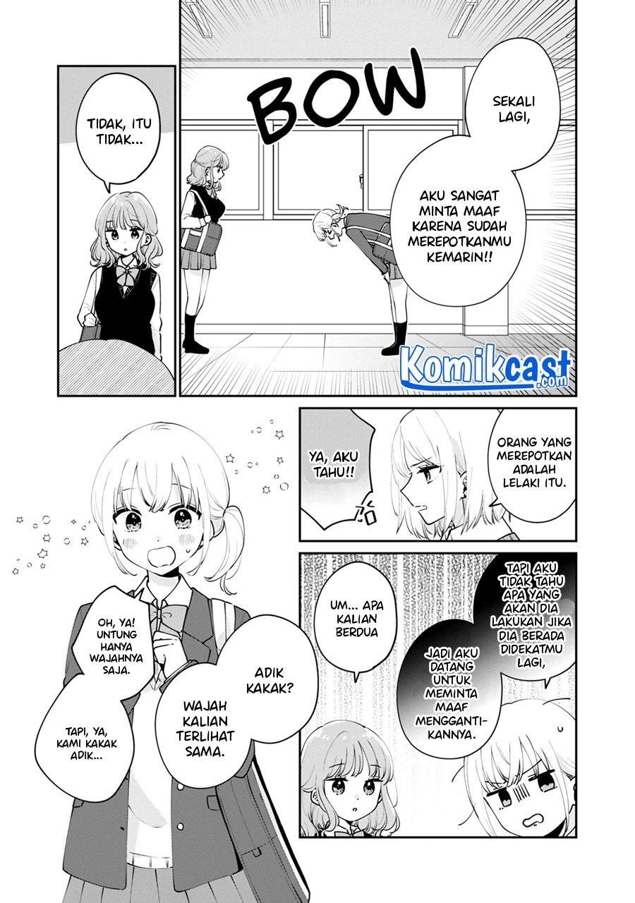 It'S Not Meguro-San'S First Time Chapter 54 - 109