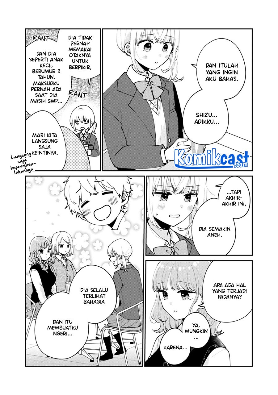 It'S Not Meguro-San'S First Time Chapter 54 - 115