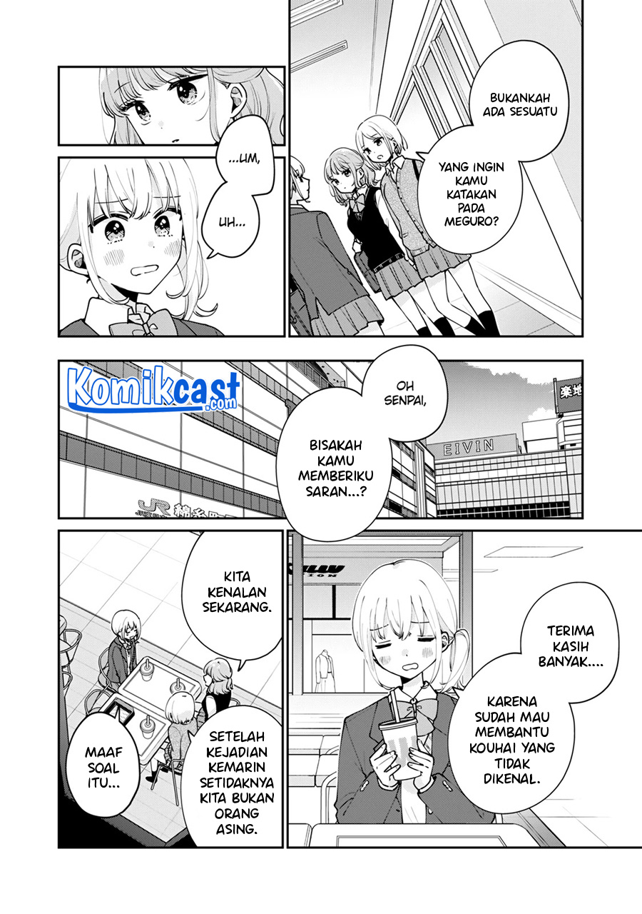 It'S Not Meguro-San'S First Time Chapter 54 - 113