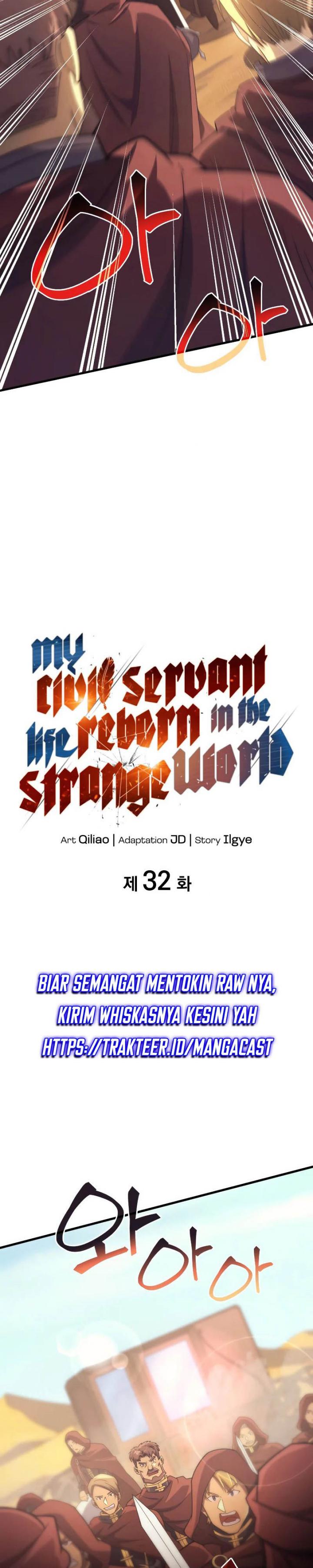 My Civil Servant Life Reborn In The Strange World Chapter 32 - 353