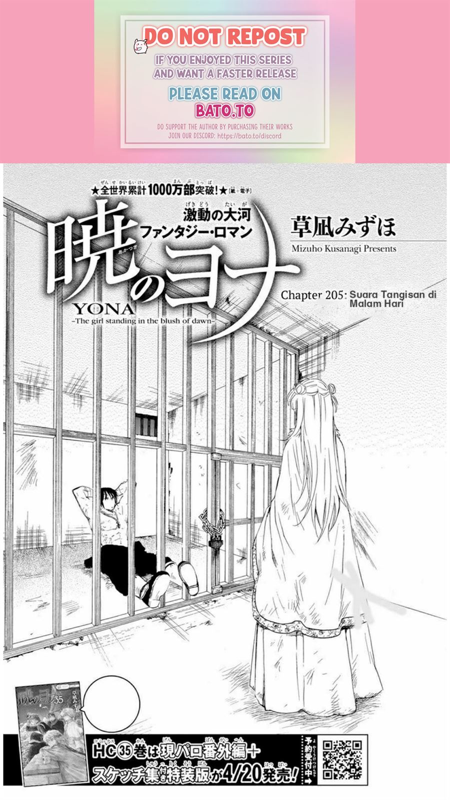 Akatsuki No Yona Chapter 205 - 189