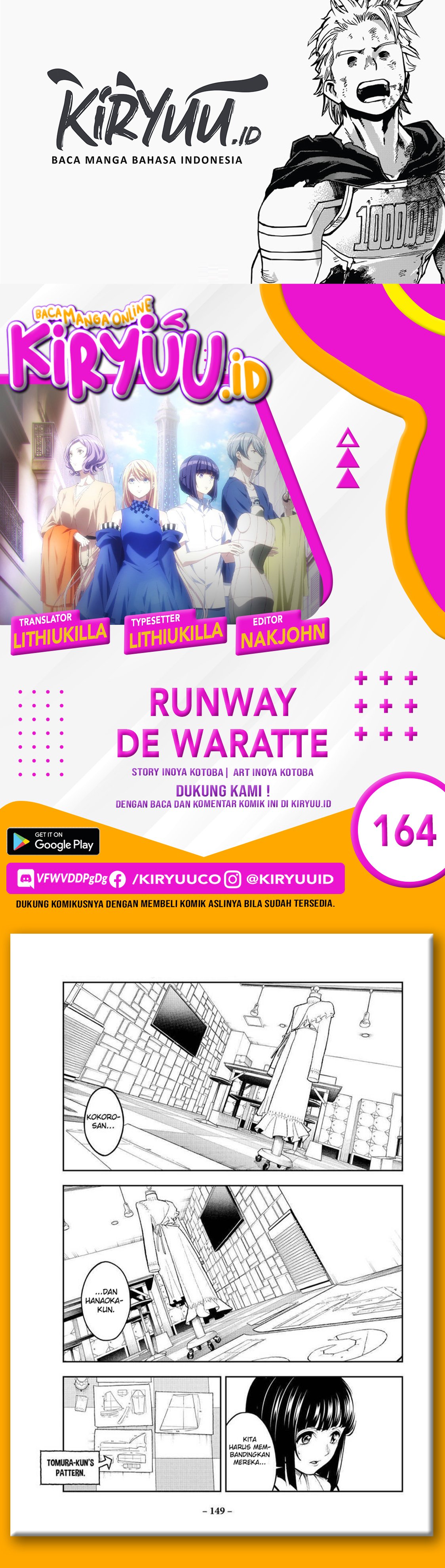 Runway De Waratte Chapter 164 - 121