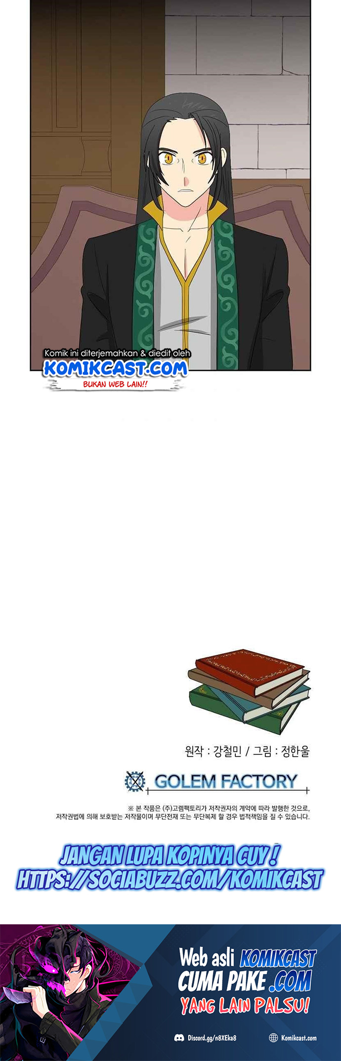 Bookworm Chapter 132 - 173