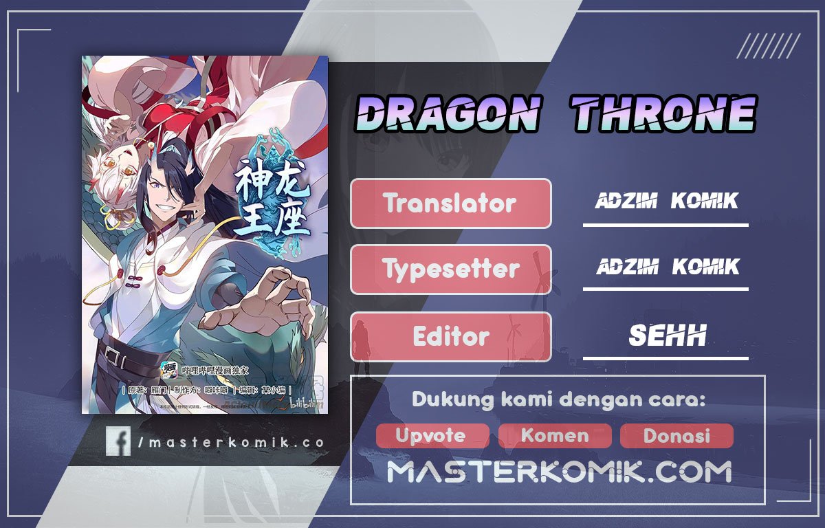 Dragon Throne Chapter 121 - 73