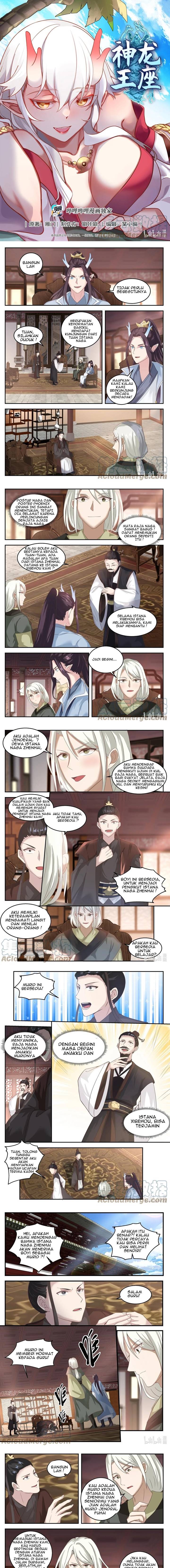 Dragon Throne Chapter 131 - 39