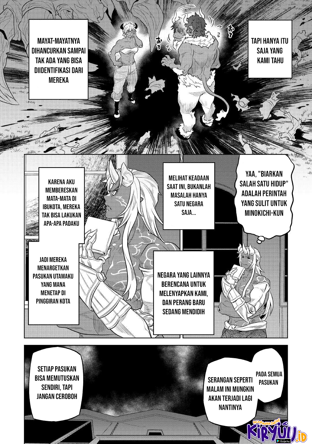 Re:monster Chapter 76 - 143