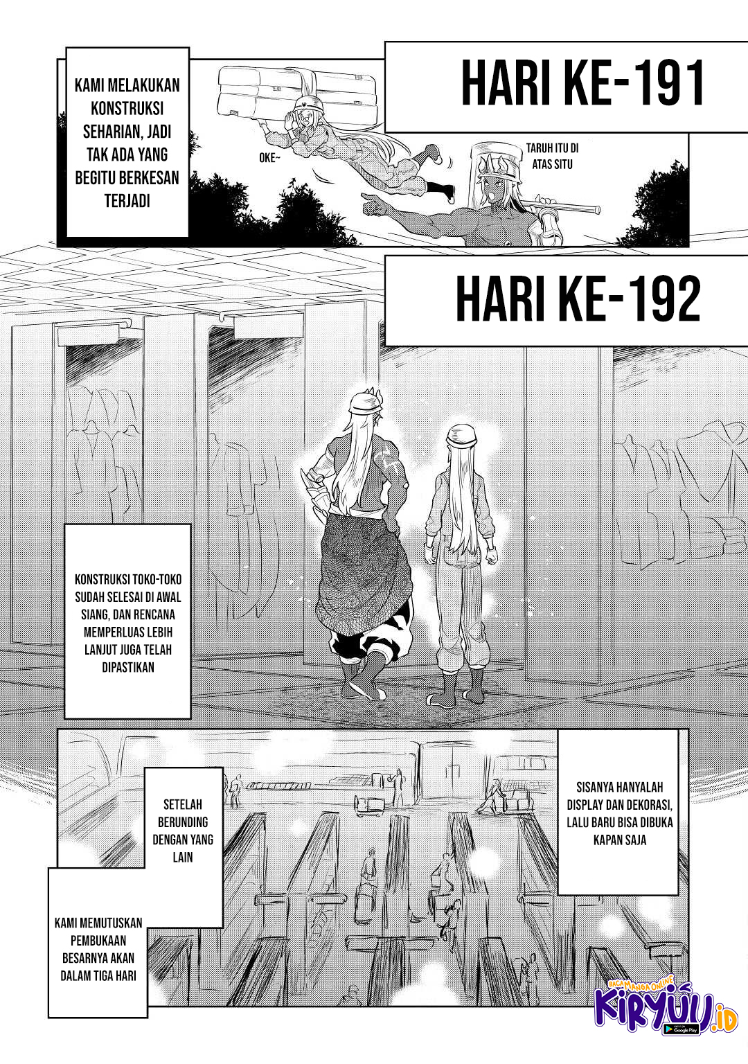 Re:monster Chapter 76 - 153