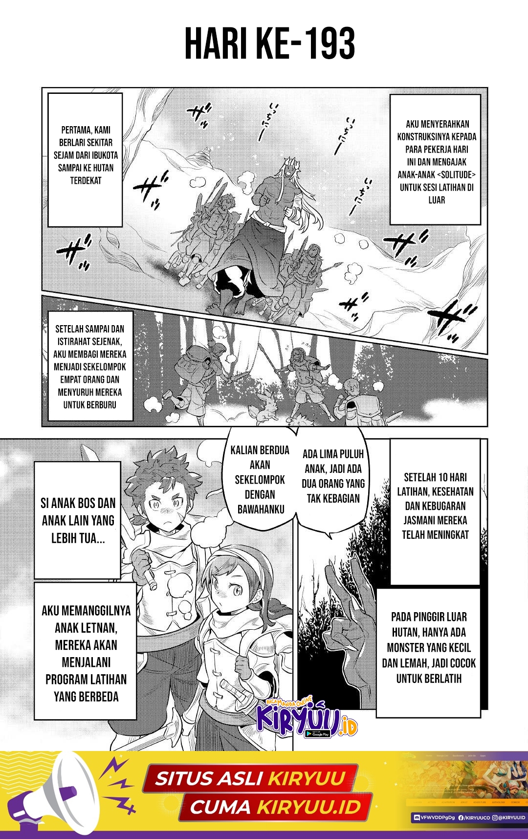 Re:monster Chapter 76 - 157