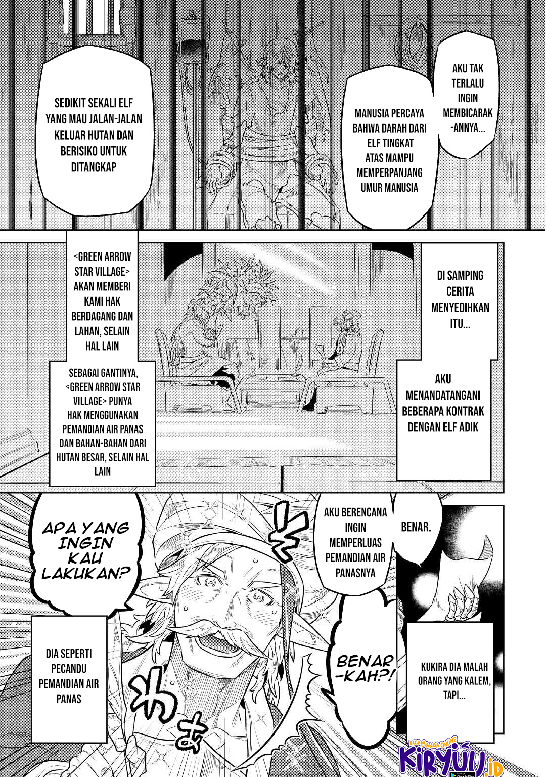 Re:monster Chapter 76 - 149