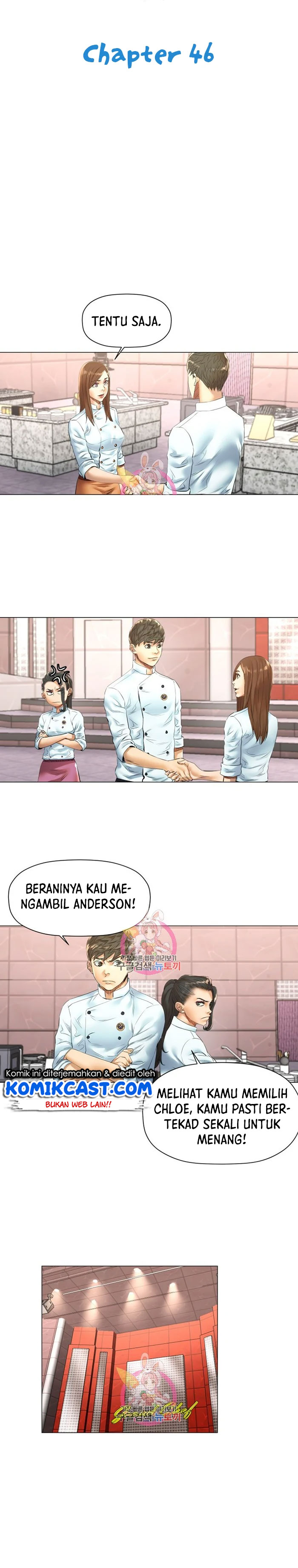 God Of Cooking Chapter 46 - 117