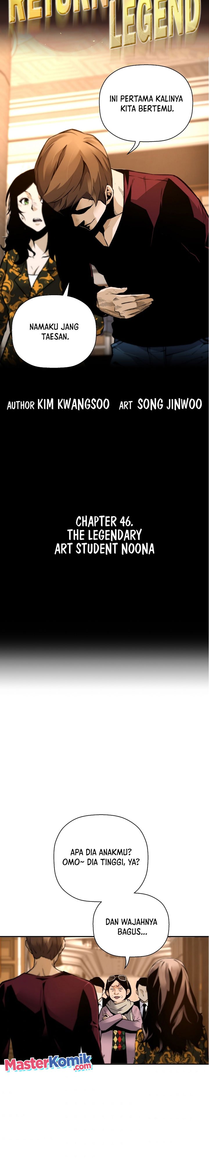 Return Of The Legend Chapter 46 - 209