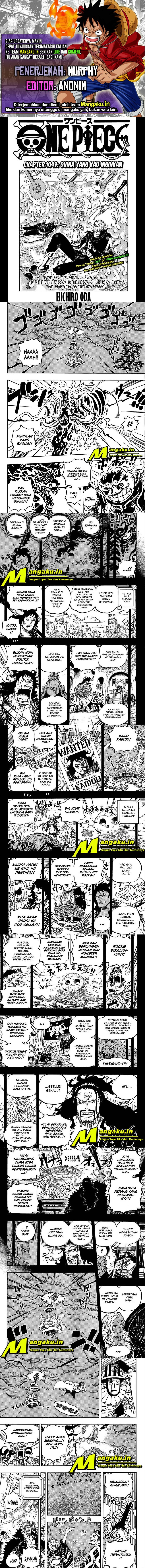 One Piece Chapter 1049 Hq - 25
