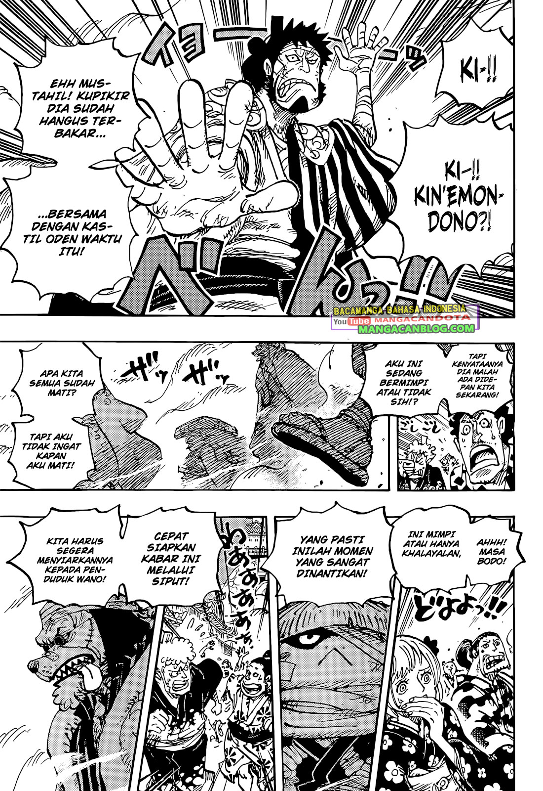 One Piece Chapter 1051 Hq - 95