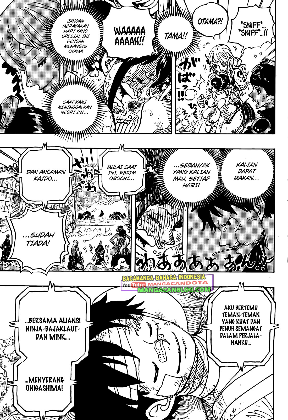One Piece Chapter 1051 Hq - 111