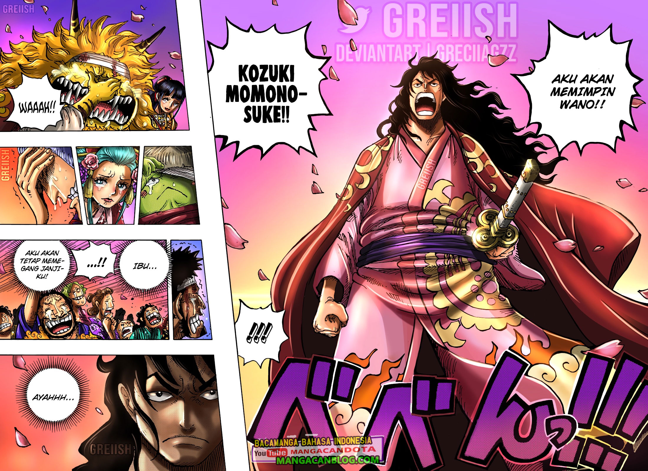 One Piece Chapter 1051 Hq - 117