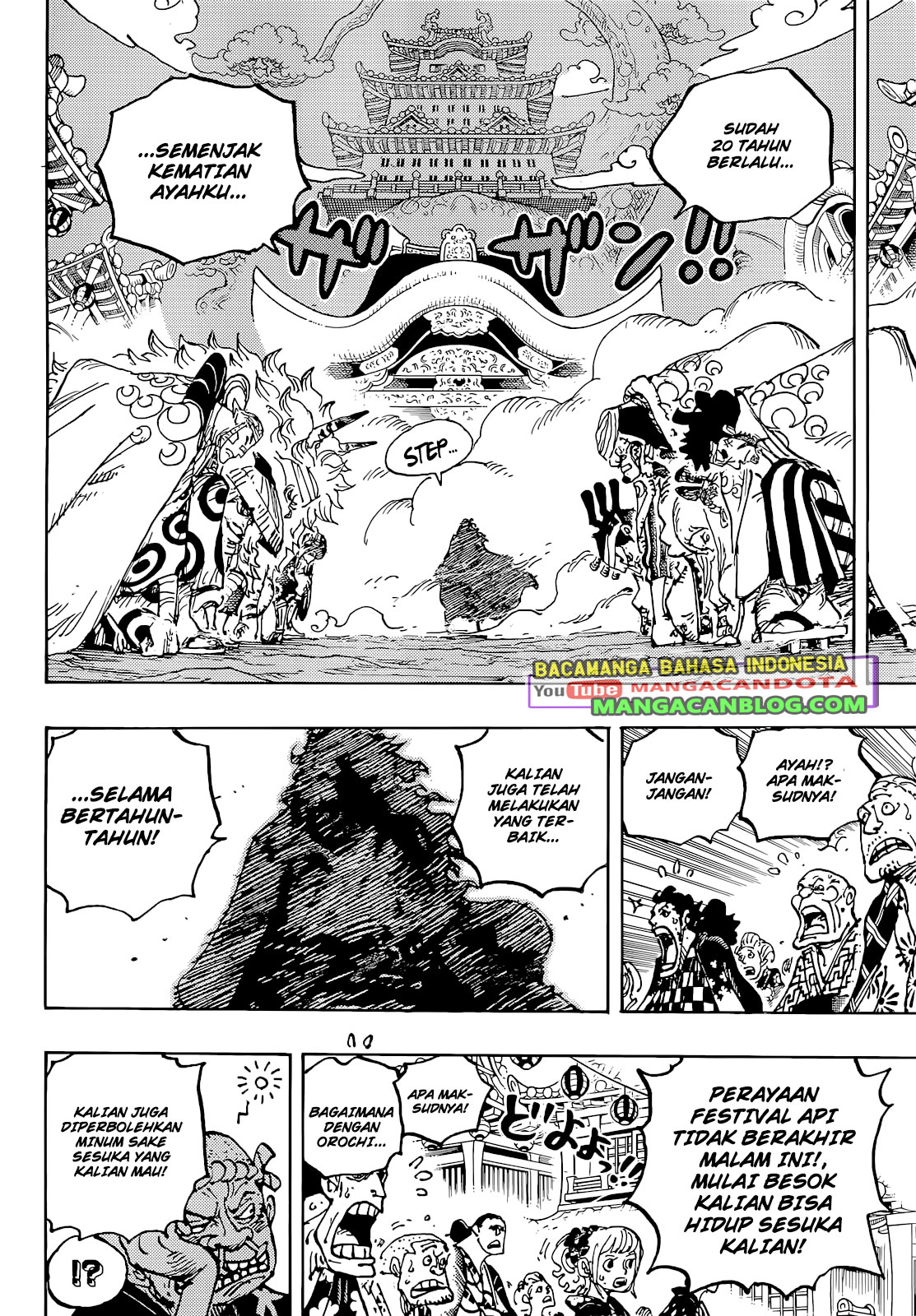 One Piece Chapter 1051 Hq - 105