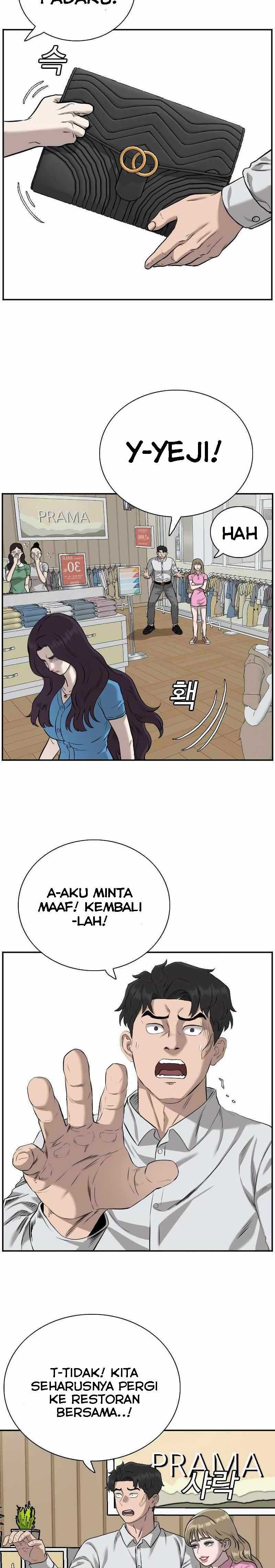 A Bad Person Chapter 83 - 231