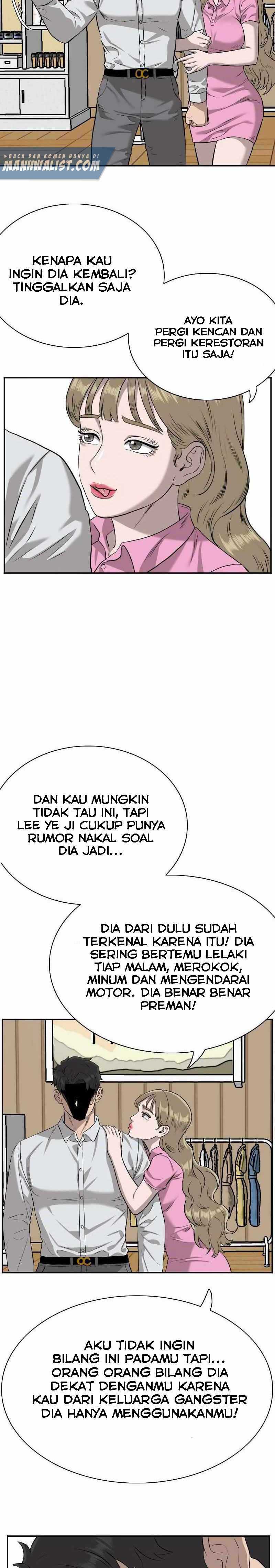 A Bad Person Chapter 83 - 233